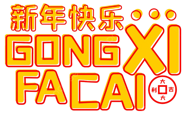 logo SINGAHTOGEL